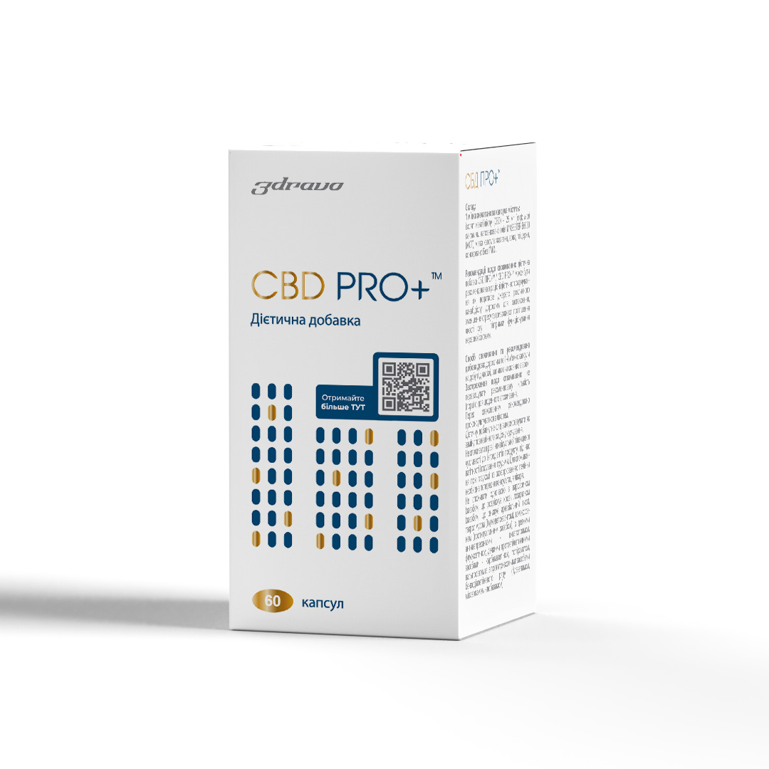 CBD PRO+
